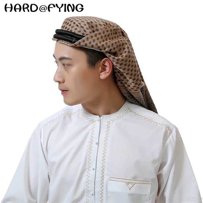 купить арабский мужской головной убор