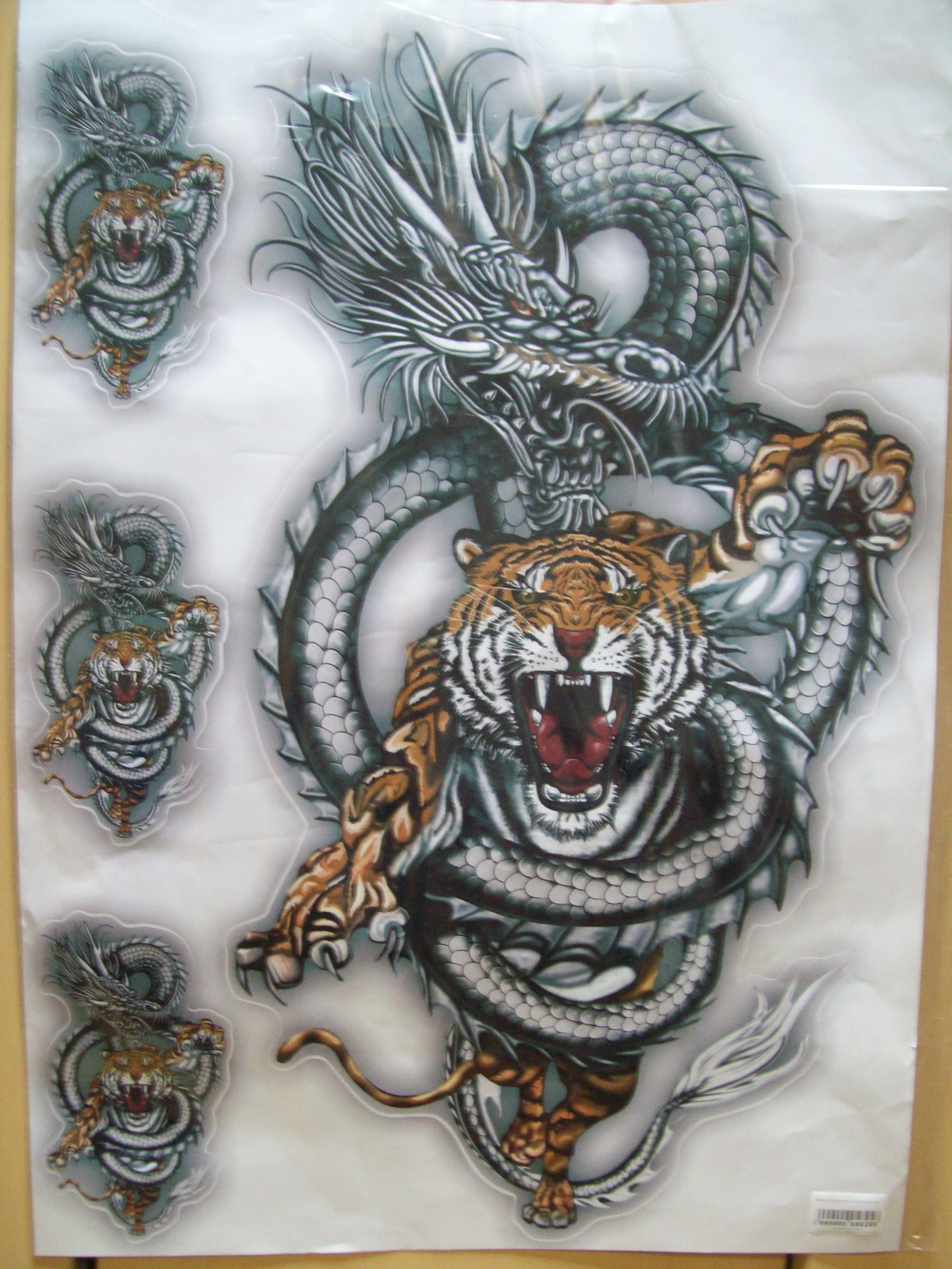 Рисунок тигра и дракона