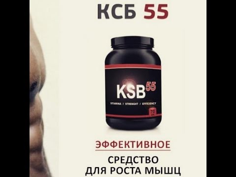 Ksb music дура фит