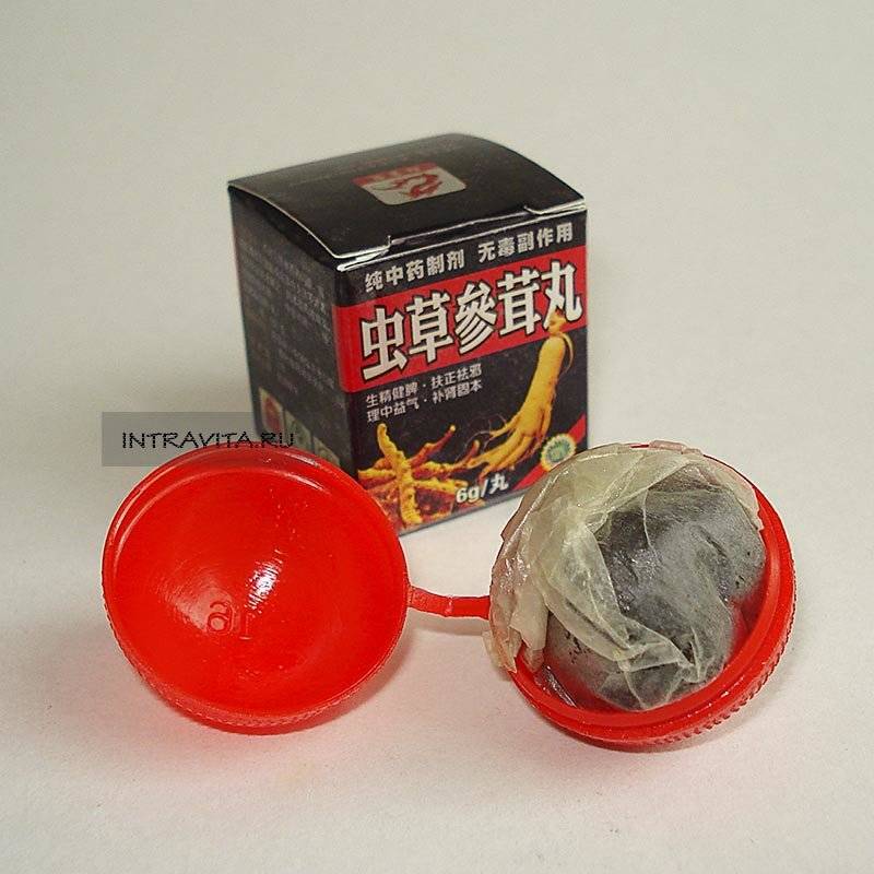 Шар в шаре китай. Пилюли для потенции Китай шарики. Китайские шарики для мужчин. Китайские возбуждающие шарики. Китайский шарики для потенции для мужчин.