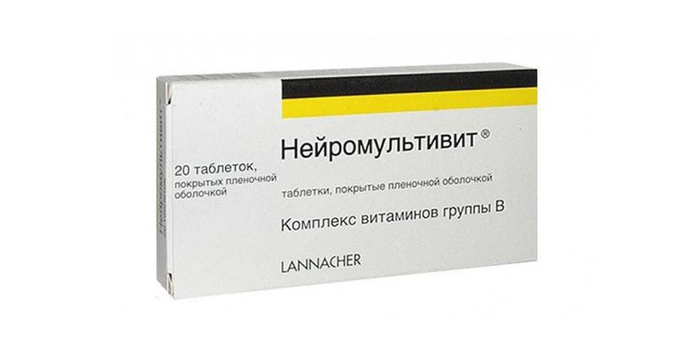 Купить Нейромультивит В Таблетках В Спб Дешево