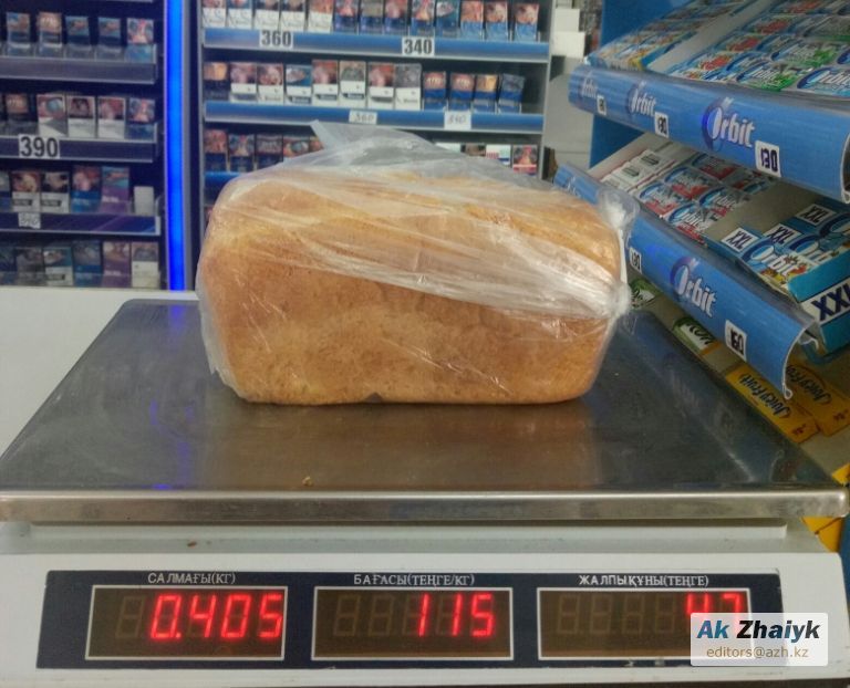 Сколько весит кусок белого хлеба