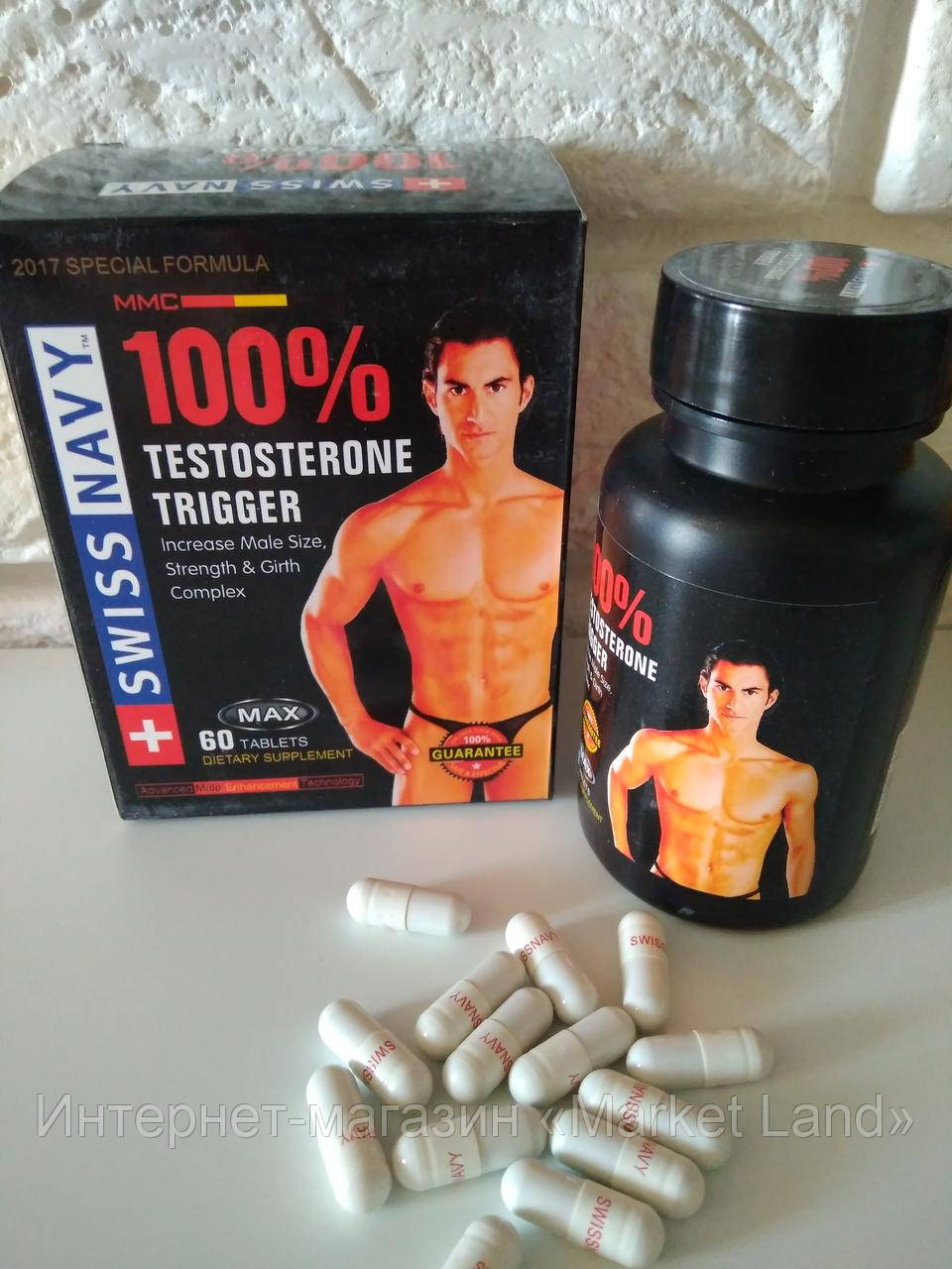 Препараты тестостерона купить. Препараты тестостерона для мужчин. Таблетки для поднятия тестостерона. Таблетки для повышения тестостерона у мужчин. Капсулы тестостерона для мужчин.