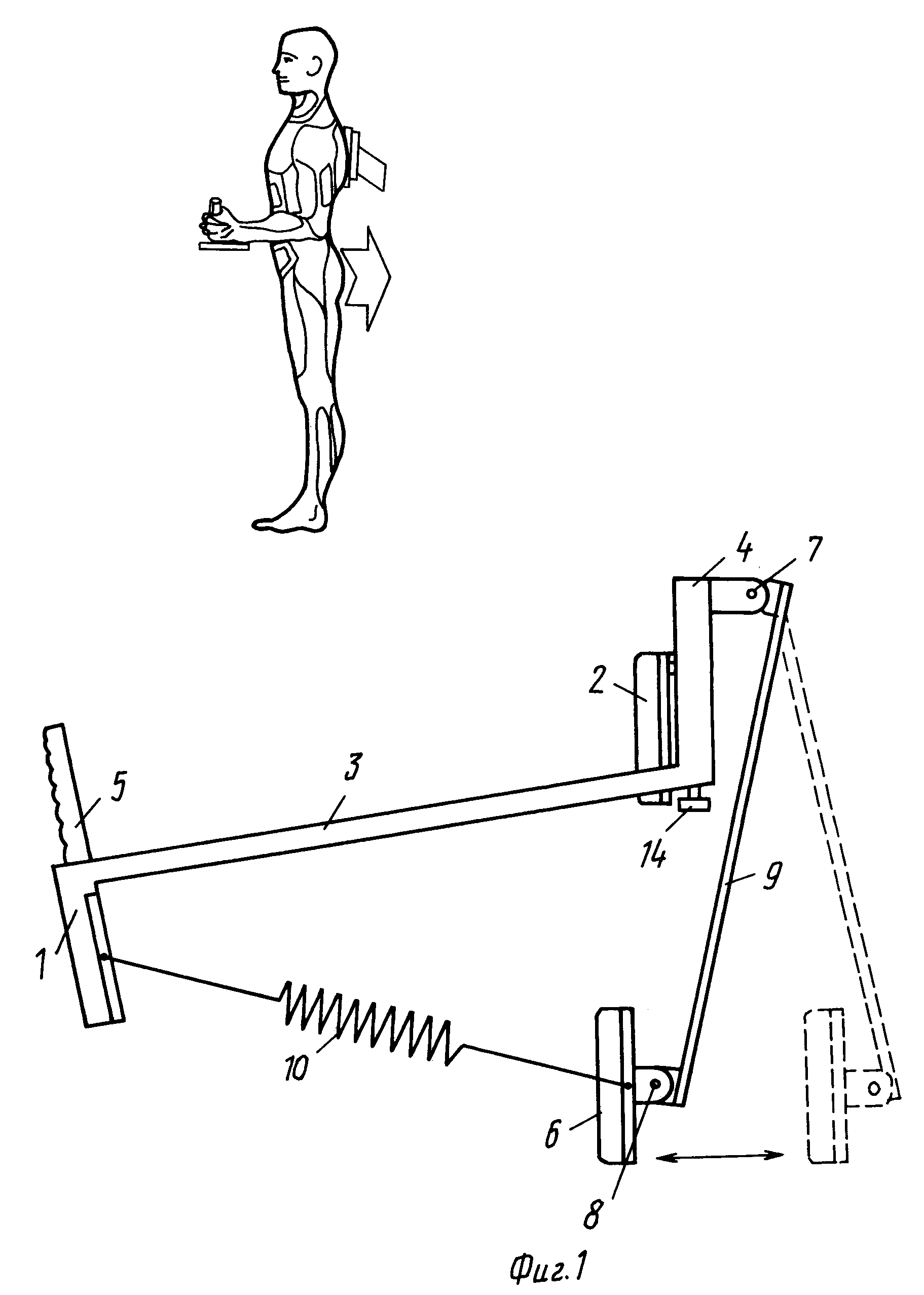 Тренажер своими руками чертежи. Patent 64556 тренажер. Тренажер тяга верхнего блока чертеж. Тренажер тяга верхнего блока своими руками чертежи. Блочный тренажер для спины своими руками чертежи.